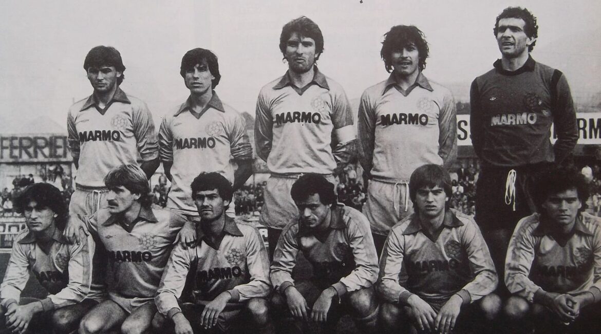 Una formazione della Carrarese 1982-1983, vincitrice della Coppa Italia Serie C